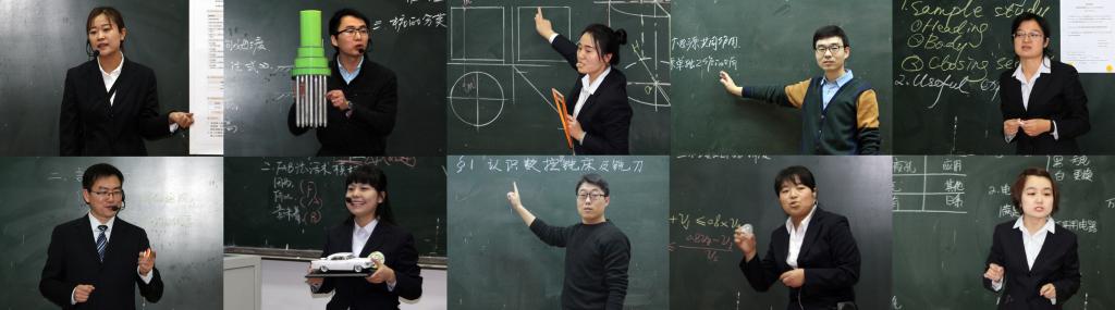 乐游棋牌举办第七届“教坛新秀”评选公开课比赛