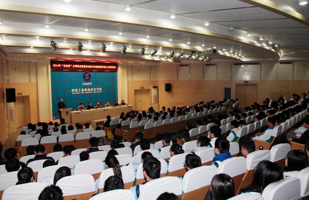 “亚龙杯”全国职业院校机电类专业教师教学能力大赛高职组四赛项比赛在乐游棋牌开赛