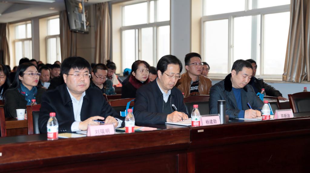 全省30多所高职高专院校的学院领导、思政部主任及相关骨干教师参加会议