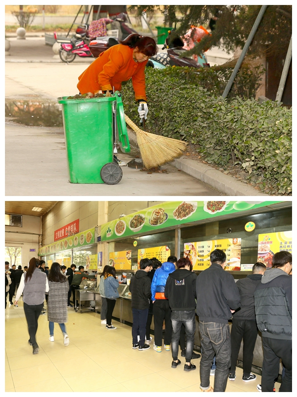 后勤保障,细致充分