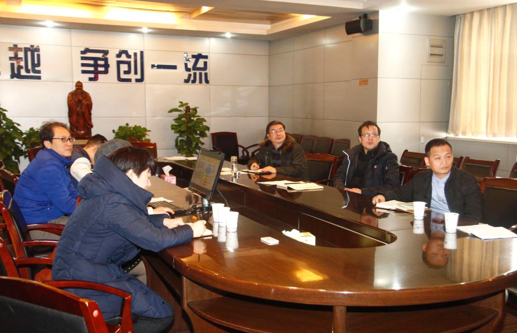 职能部门汇报诊改开展情况