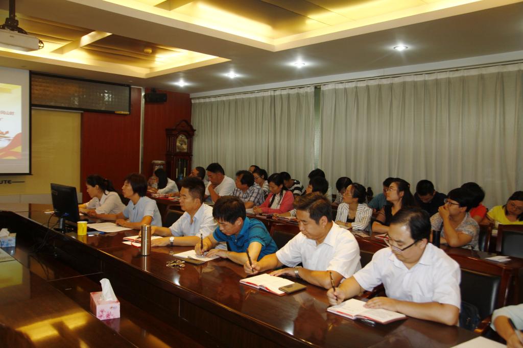 院长张晓云为基础部和信息学院党员上党课