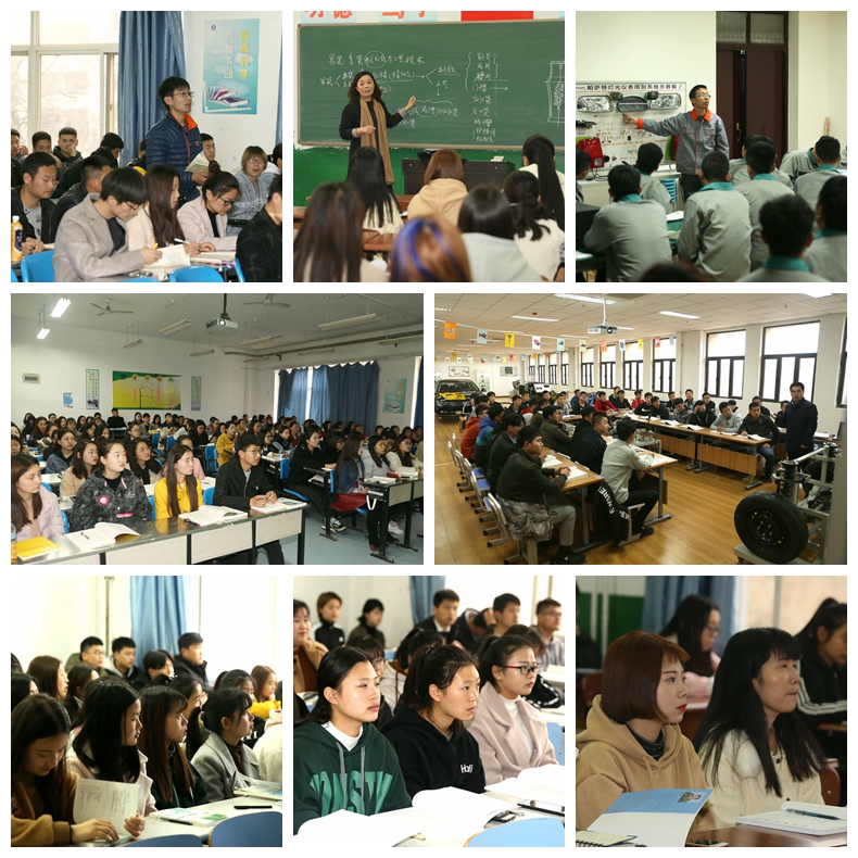 课堂教学,秩序井然