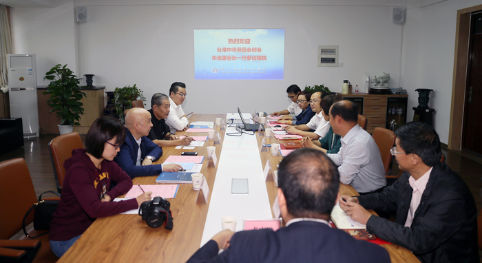 台湾中华劳促会创会会长朱俊源先生访问乐游棋牌