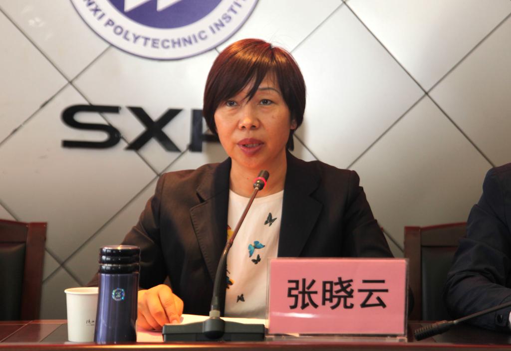院长张晓云代表学院对培训学员表示欢迎