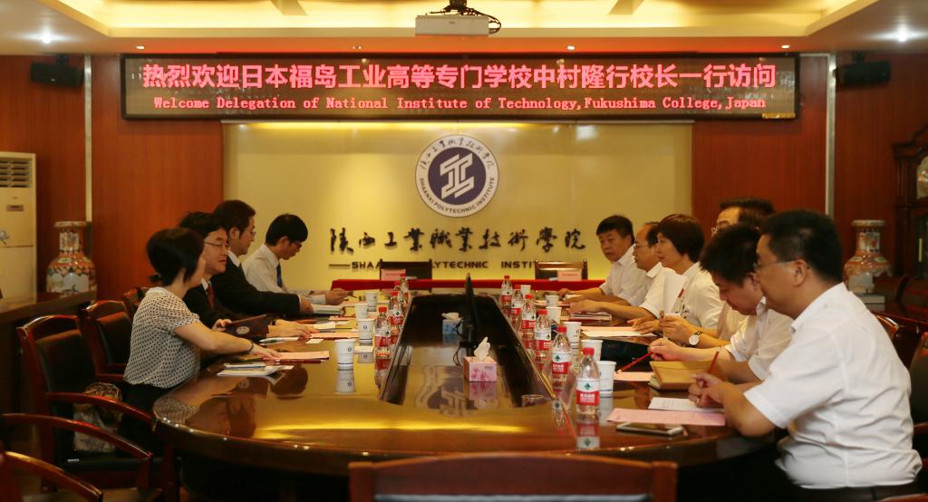日本福岛高专校长中村隆行一行访问乐游棋牌