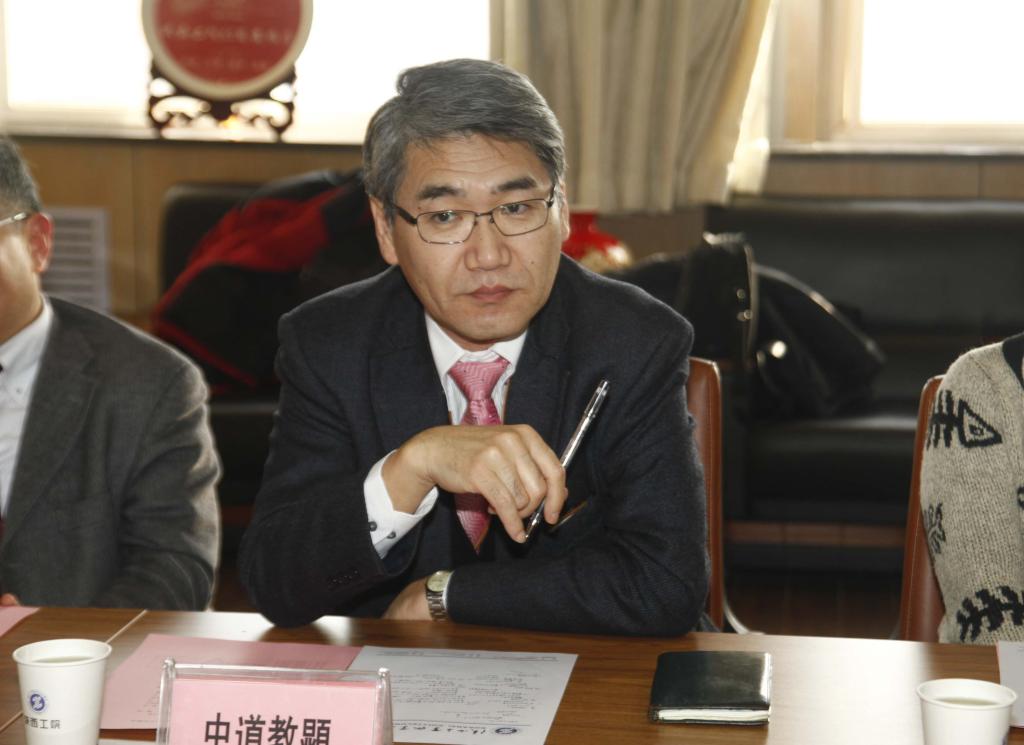 中道教顕总经理讲话