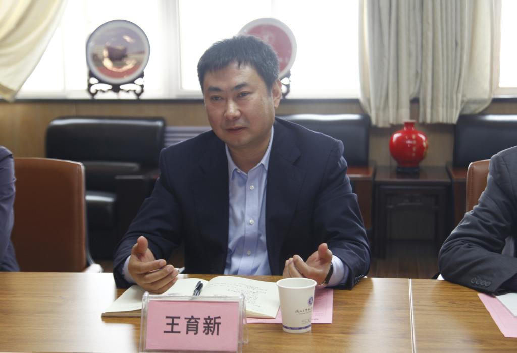 王育新行长高度评价乐游棋牌智能校园一卡通项目