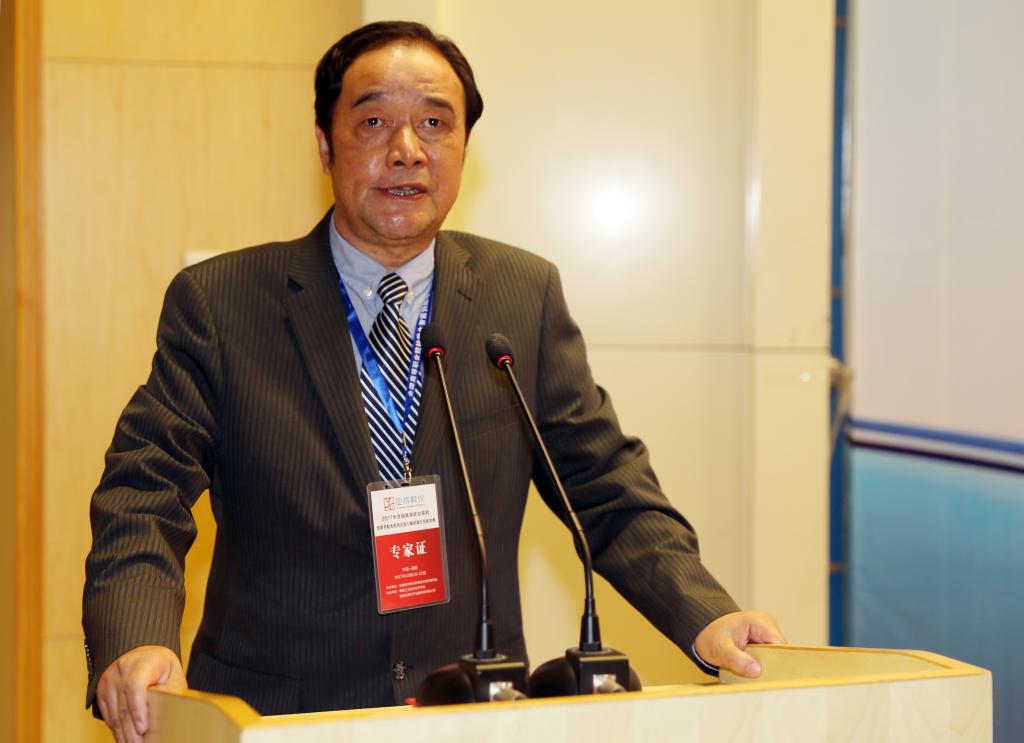 赛项组委会主任、专家组组长狄建雄宣布大赛开赛