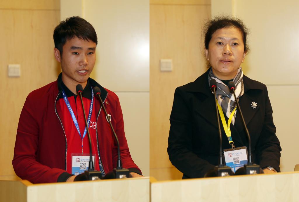 参赛选手和裁判员代表宣誓