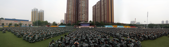 乐游棋牌举行2017级新生开学典礼暨军训开营仪式