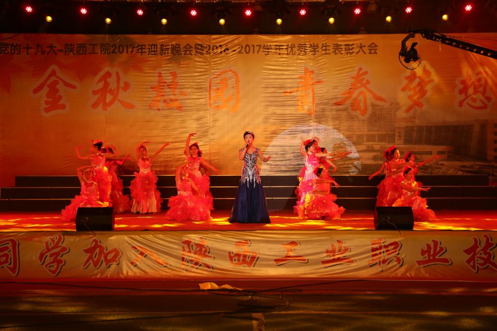 歌舞《祖国之恋》