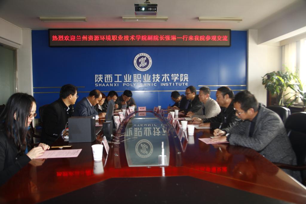 兰州资源环境职业技术学院来乐游棋牌交流座谈