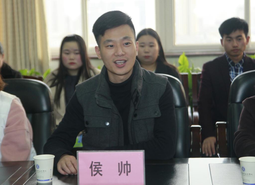 东莞以纯集团有限公司西安办事处总经办主任侯帅发言