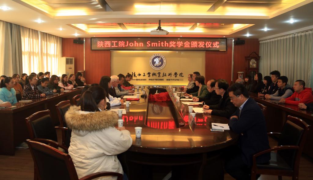 “John?Smith”奖学金颁发仪式
