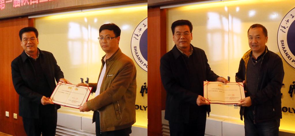 党委副书记、副院长刘永亮为指导团颁发聘书