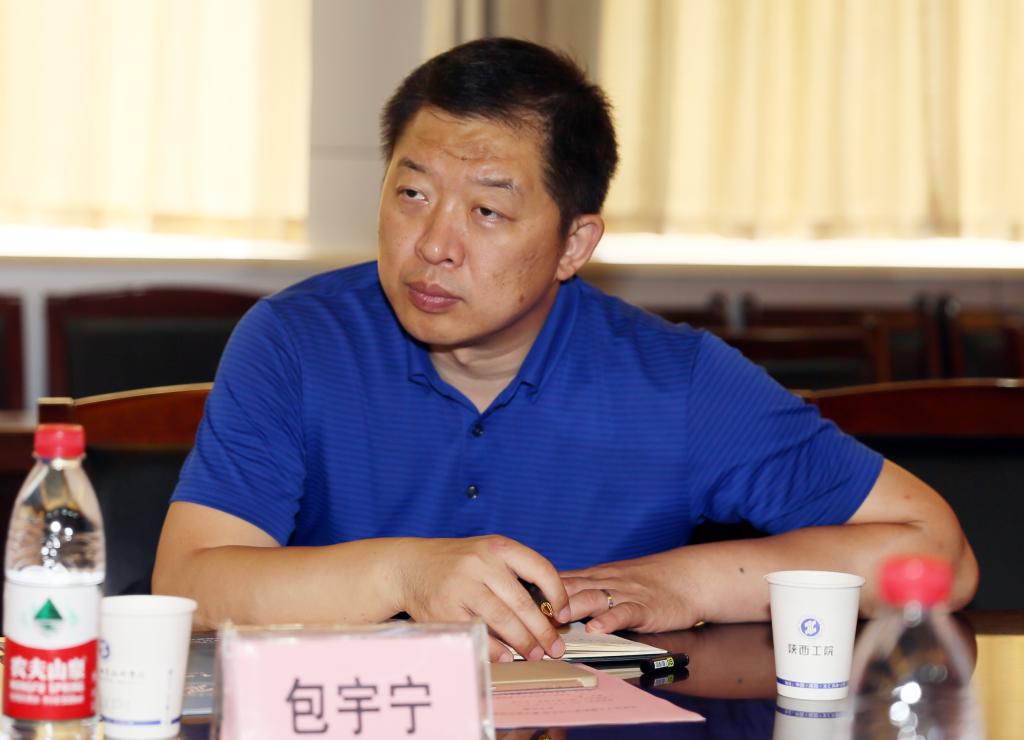 教育部职业技术教育中心研究所信息中心副主任包宇宁讲话