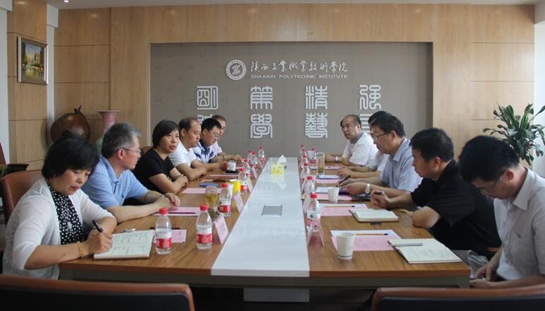 陕西省益秦集团高涛董事长一行来乐游棋牌交流探讨培训工作