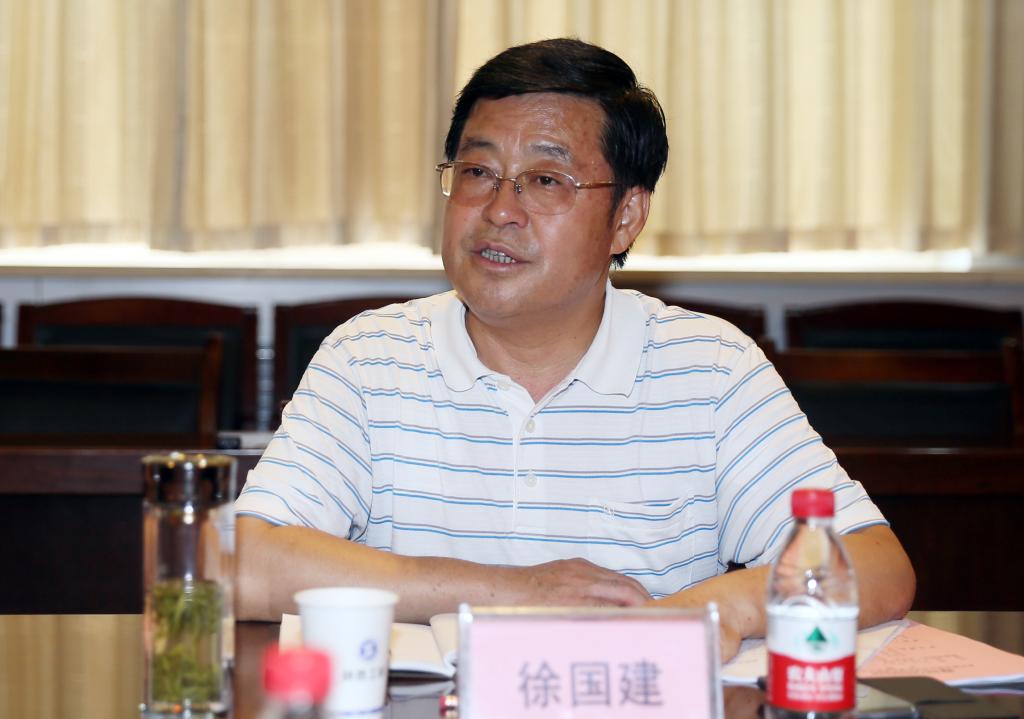 咸阳市委宣传部副部长、文明办主任徐国建讲话