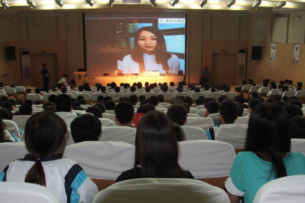 韩国釜山留学教育文化推介会在学术会堂举行
