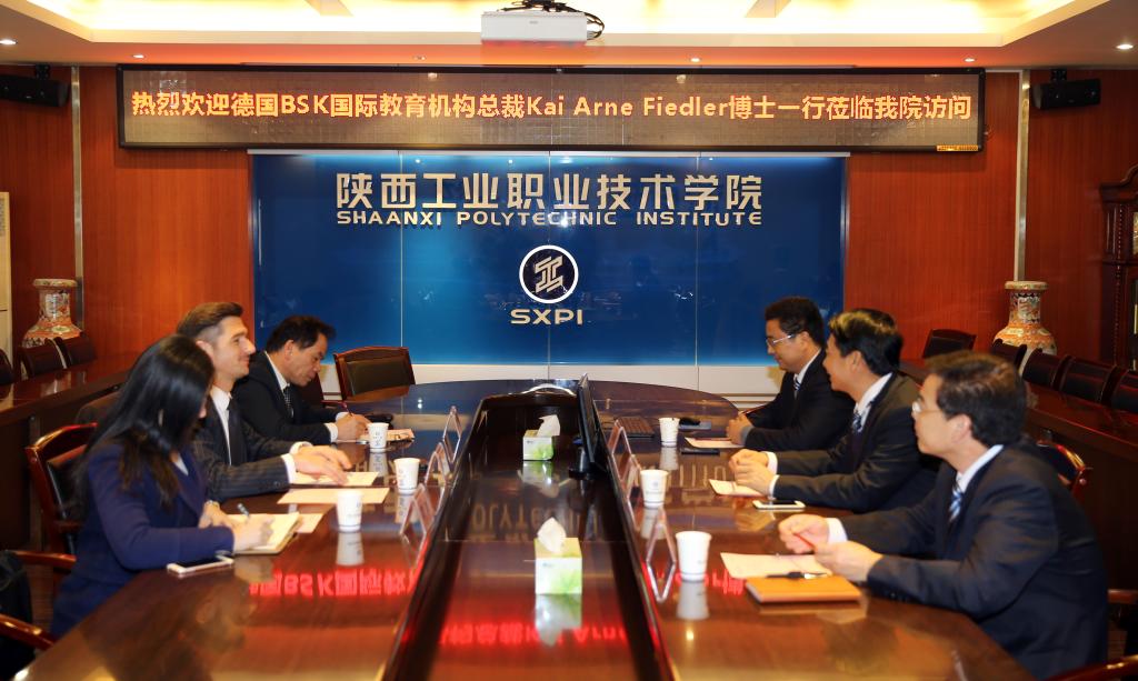 德国BSK国际教育机构执行总裁费康安博士访问乐游棋牌