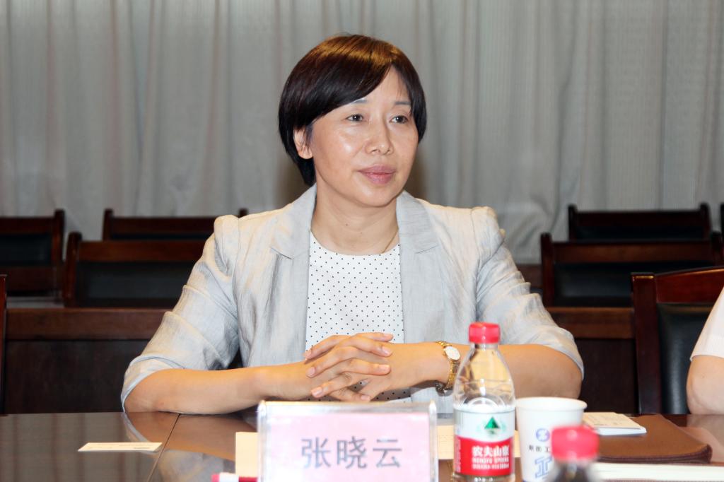 学院院长张晓云致辞