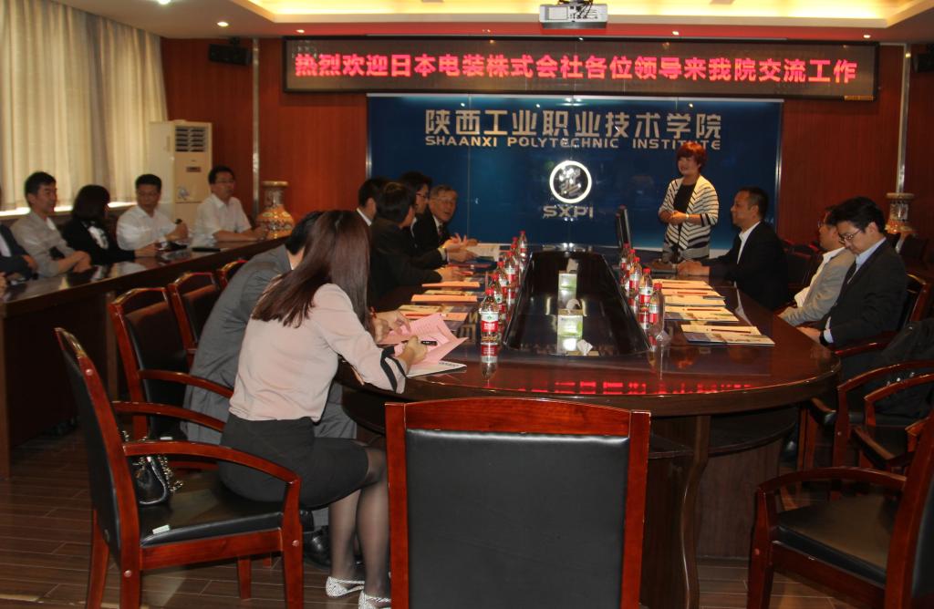 日本电装株式会社来乐游棋牌交流访问