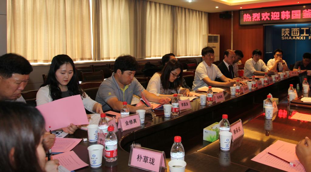 釜山国际交流财团、庆星大学、东明大学、东亚大学、东义大学、新罗大学、仁济大学一行访问乐游棋牌