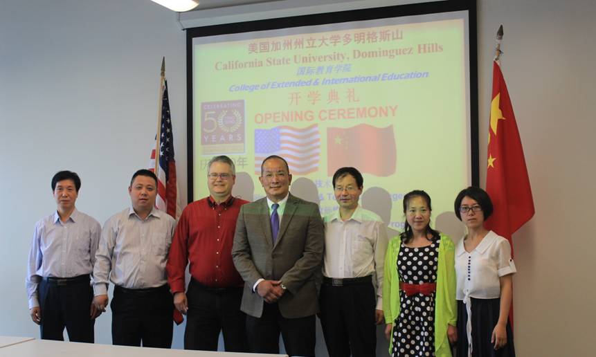 乐游棋牌5名教师参加开班典礼