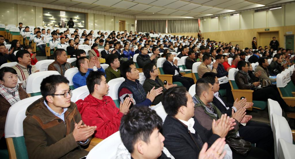 我省汽车后市场、4S店企业的领导或高管200余人参加会议