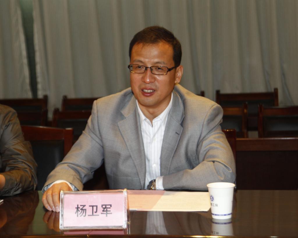 杨卫军副院长介绍乐游棋牌的基本情况