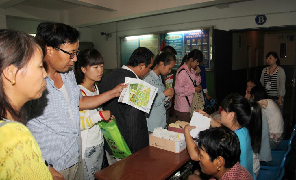 办理宿舍入住手续