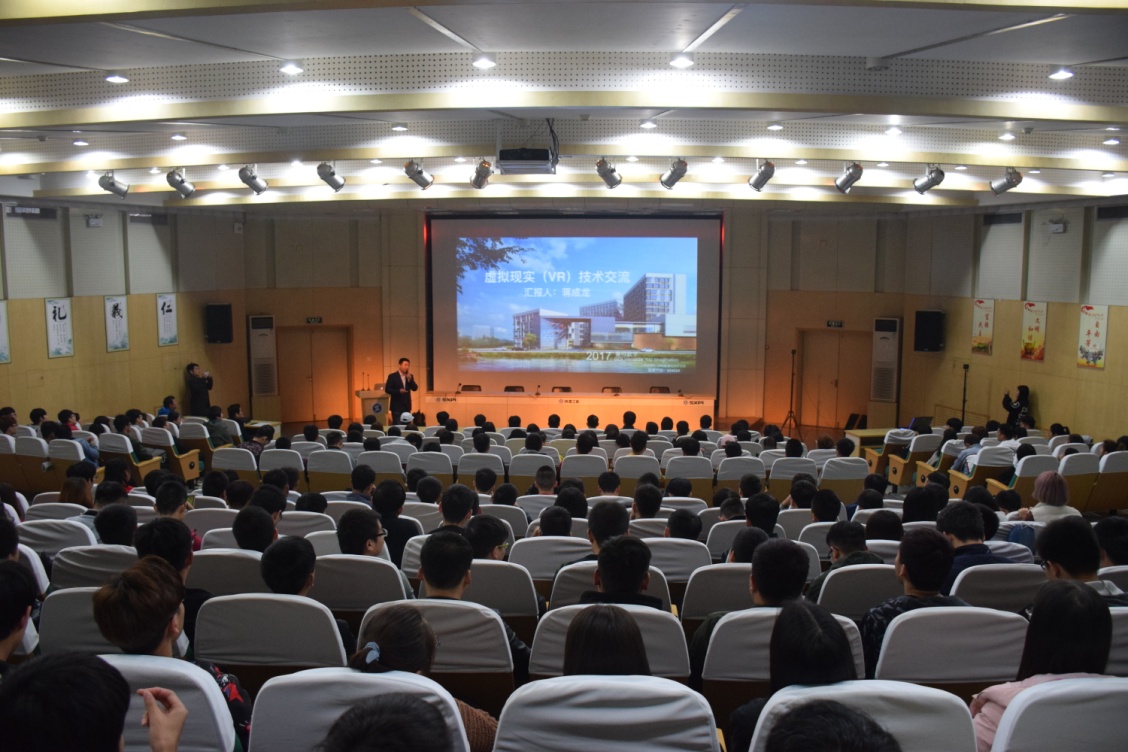 上海曼恒数字技术副总裁蒋成龙应邀为乐游棋牌学生作报告