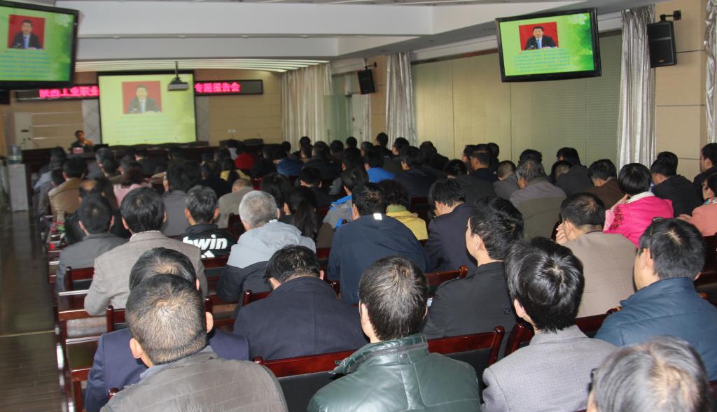 乐游棋牌举办党风廉政教育专题报告会