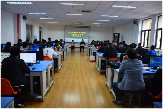 “计算机网络应用”赛项说明会