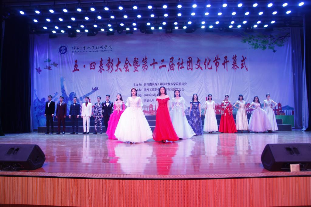 社团文化节演出剪影