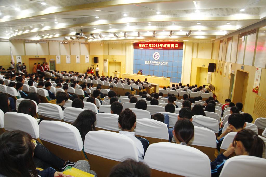 乐游棋牌2018年道德讲堂开讲