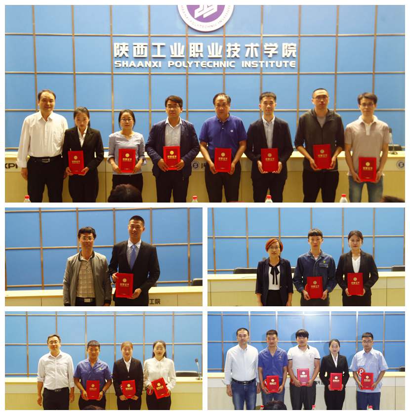 获奖选手及获奖指导教师合影