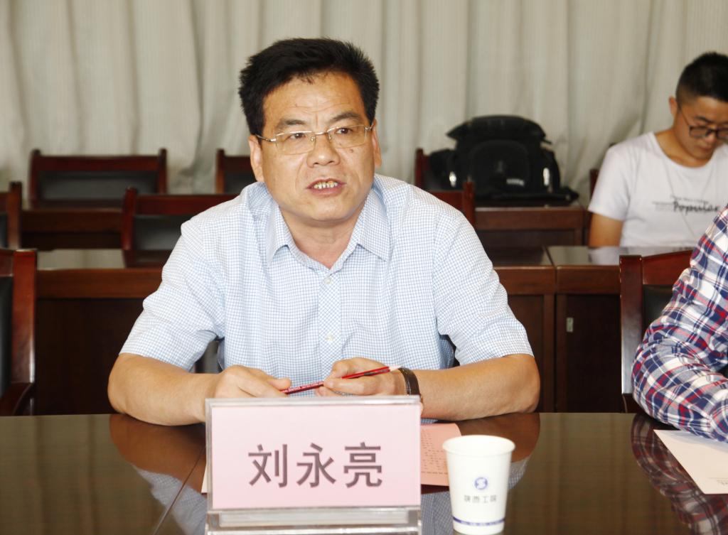 乐游棋牌党委副书记、副院长刘永亮致辞