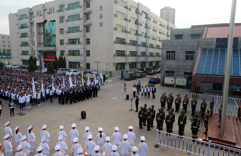 乐游棋牌举办“国旗下的成长”主题教育活动