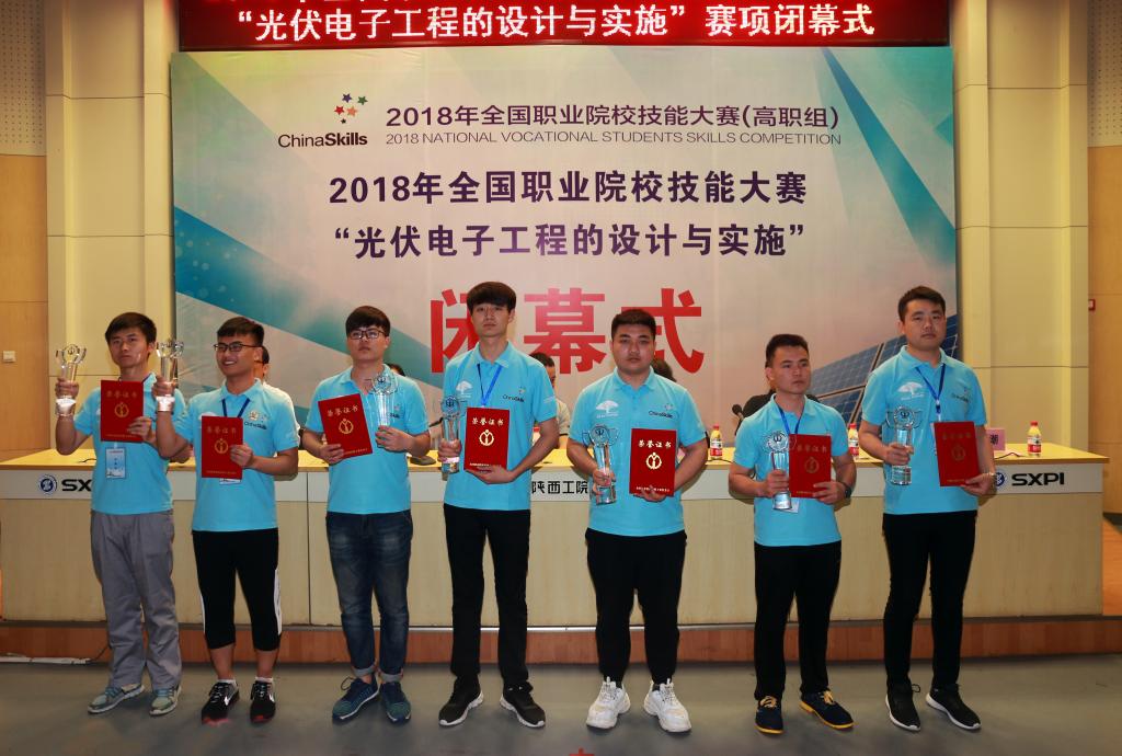 乐游棋牌等7支参赛队荣获一等奖