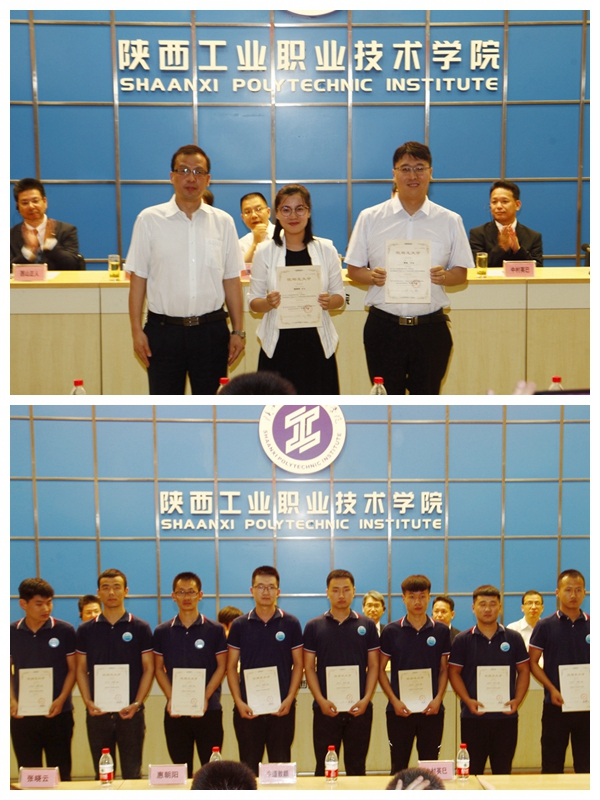 与会领导为毕业生、指导教师颁发奖金、证书