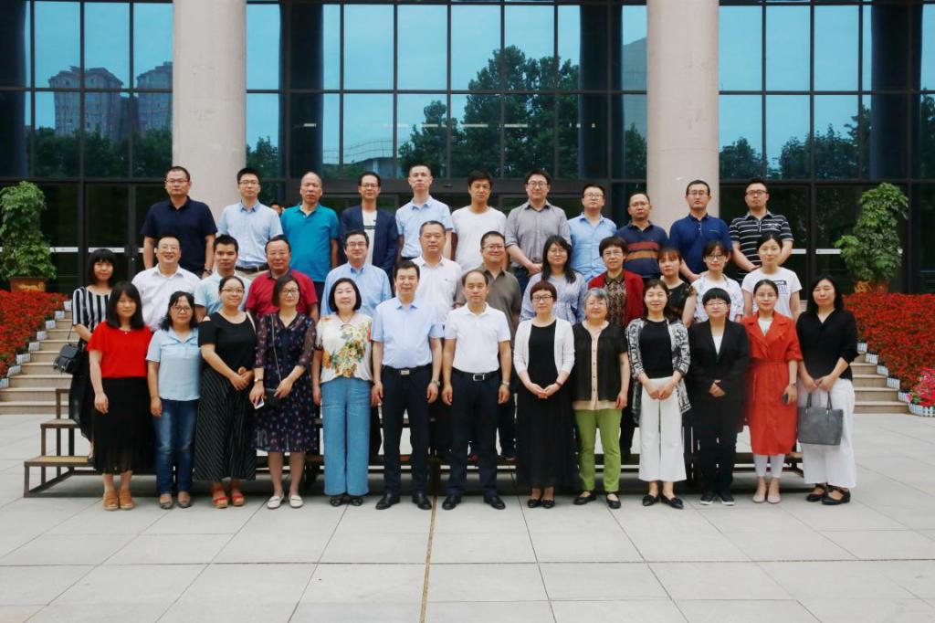 与会代表合影留念