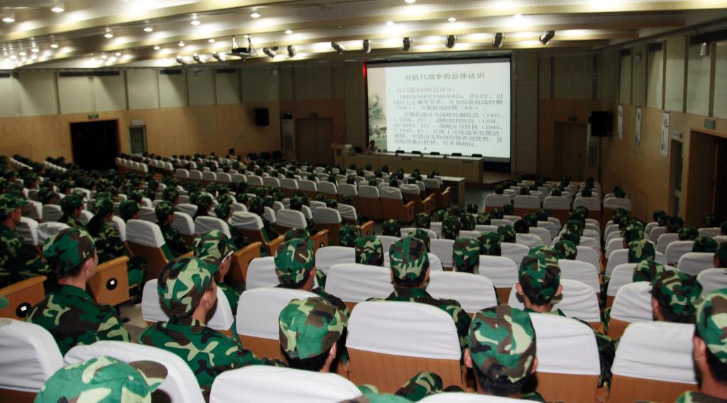 乐游棋牌举办纪念抗日战争胜利70周年报告会