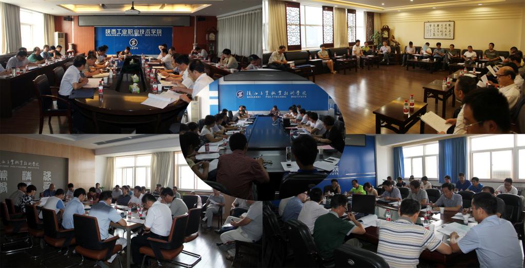 与会人员分组讨论