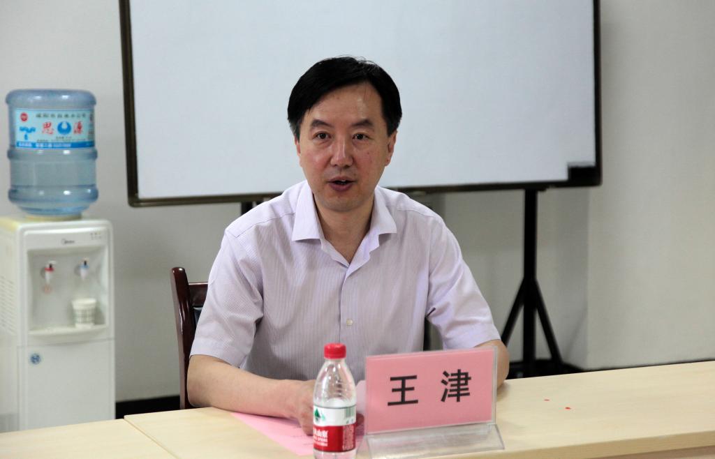 乐游棋牌副院长王津主持开幕式并发言