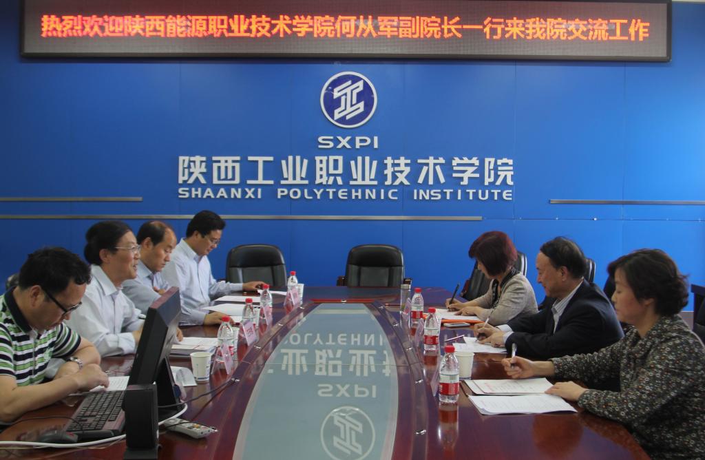 陕西能源职业技术学院何从军副院长一行来乐游棋牌交流工作