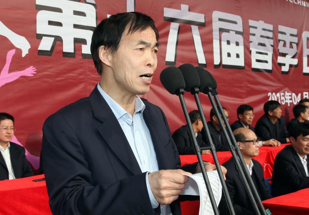 副院长赵嘉骏致闭幕辞