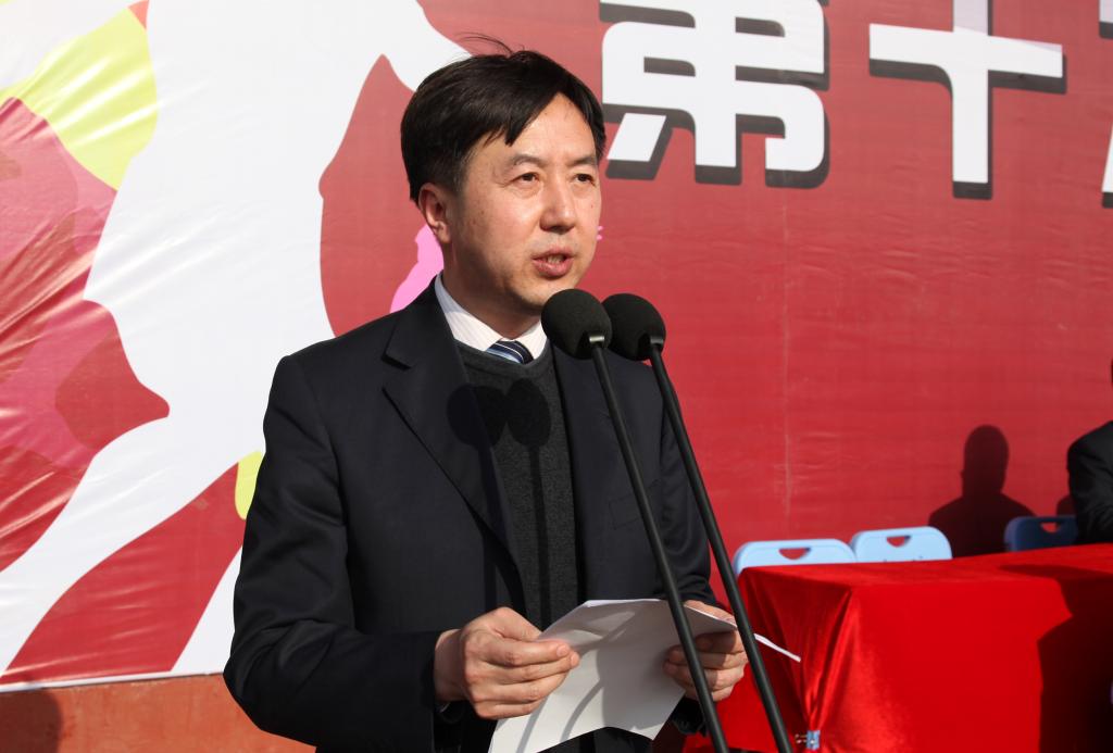 副院长王津致开幕辞