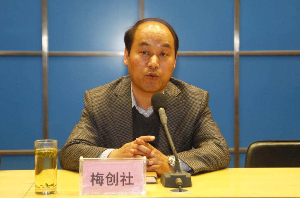 副院长梅创社对乐游棋牌科研及科技成果转化工作做重点部署